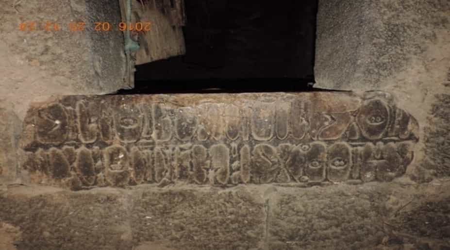 الشرعي بينون 25